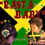 11821099_1477609635866442_920624142_a