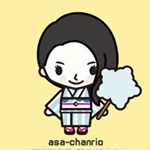 11849396_477556262421286_2046108514_a