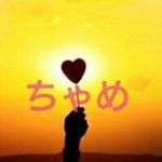 12362492_619256984879678_2025953032_a