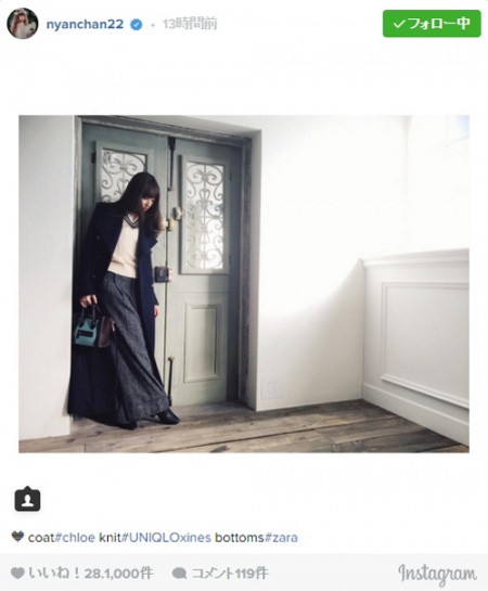 私服を公開した小嶋陽菜／Instagramより
