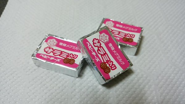 Cysa2mqu0aeqqvn