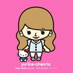 11856823_877310048985013_1115826977_a