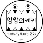 11875558_1225046340858070_823242882_a