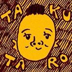 12357894_1544478009175991_1170557391_a