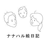 12523585_462013477319687_127789855_a