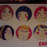 10507853_675528889205199_1304698937_a