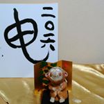 12552217_1709065116005497_931013403_a