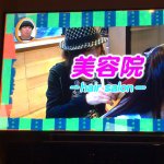 10860215_746471808754978_2046354256_a