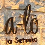 12383299_897365530378279_430507111_a