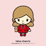 11421985_1652947738285844_1481765238_a