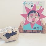 12383302_483673385145857_88356277_a