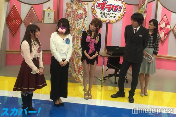 『声だけでイカせます！美少女ゲーム人気声優ダラケ！』（画像提供：スカパー！）