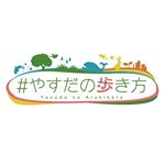 11848858_1679563182287506_1113265662_a