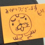 10914647_853822154675359_1927779726_a