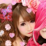 12393732_829833820478440_1334596055_a