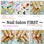 12356523_735553433245066_1716690626_a