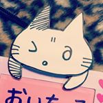 12599331_523494964485844_1839790455_a