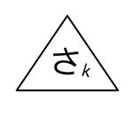 11176056_1657691784472640_135131130_a