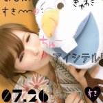 10731469_294865734033190_616902968_a