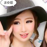 12568768_121257598254807_36098961_a