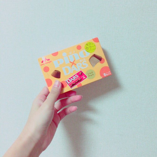 Casew8pueaahvxe