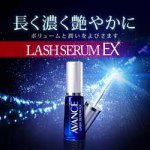 10986136_1562715333967175_374447312_a