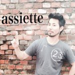 11378181_953951384626241_261334099_a