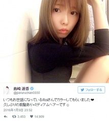 ハイトーンのグレージュヘア／島崎遥香Twitterより