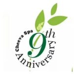 10643794_1477297379214543_2019573453_a