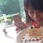 10326616_540090179499372_990556364_a