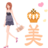 440caec4d40c735d8609b0b0f5ac1c1a_normal