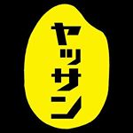 11410744_1006534102703320_734686660_a