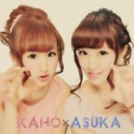 11049252_292088490982044_518426376_a