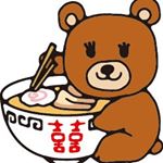 12545377_1710694259163052_1510541832_a