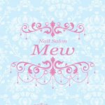 11325694_392930847576564_2019309463_a