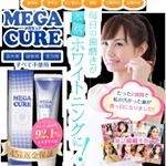 12106028_171076263236580_1309355682_a