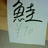 201002121125000_normal