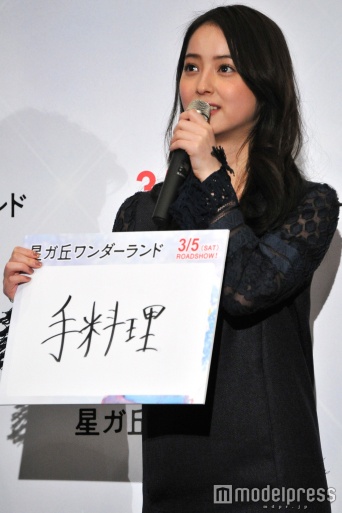 佐々木希（C）モデルプレス