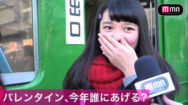 バレンタイン、渡した場所は塾の近くの…？＜#東京女子＞（C）モデルプレス