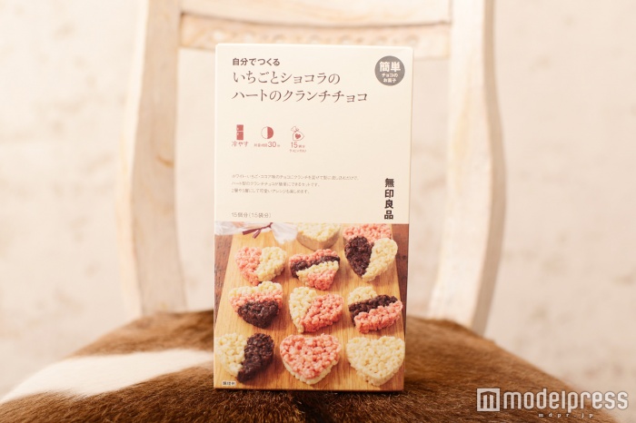 自分で作る いちごとショコラのハートのクランチチョコ¥850(C)モデルプレス