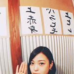 12093309_1645768395690460_36490853_a