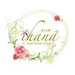 11899605_413748752158071_1305891300_a