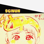 12145091_105442749813164_1541358276_a