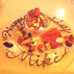 11910316_1688594251369263_723638276_a