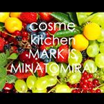 12080446_1645077489082365_214924739_a