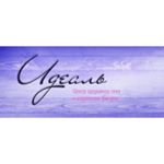 12729530_185414811821806_58557831_a