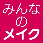 11356618_932832606763830_1819774504_a