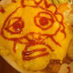 11372429_870922416315634_1946864688_a