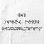 1171752_1703338016568352_83187516_a