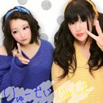 12446020_1696635553926197_564828660_a